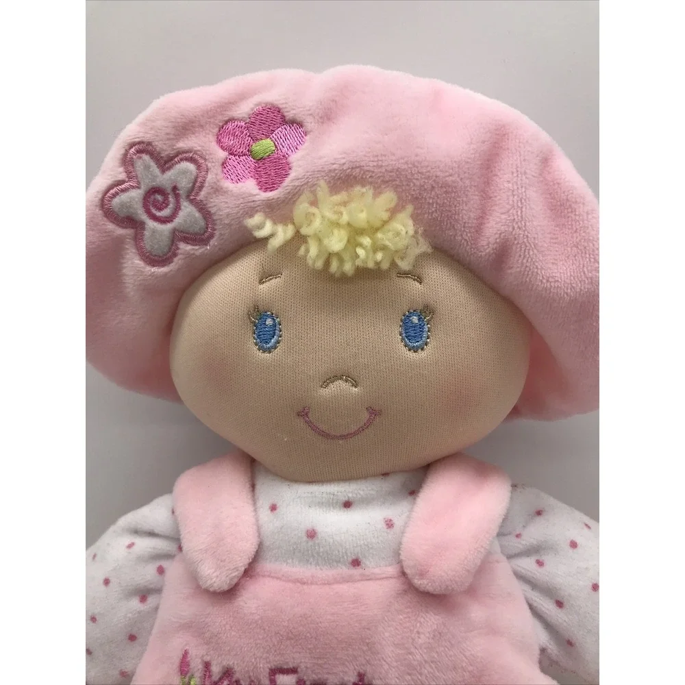 Baby Gund MY FIRST DOLLY 12